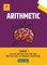 Arithmetic 2021