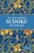 The Kew Gardens Sudoku Puzzles