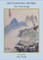 Returning Home: Poems of Tao Yuan Ming