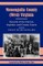 Monongalia County, (West) Virginia, Records of the District, Superior and County Courts, Volume 8
