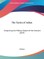 The Tactics of Aelian
