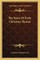 The Basis of Early Christian Theism