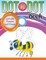 Dot To Dot Book includes Puzzles and Mazes