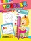 Toddler Activity Books
