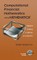 Computational Financial Mathematics Using Mathematica(r)