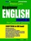 Preston Lee's Beginner English Lesson 41 - 60 For Lithuanian Speakers