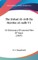 The Irshad Al-Arib Ila Ma'rifat Al-Adib V1