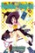 Rosario+vampire, Vol. 4, 4