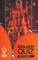 Rupa Book of Biology Quiz