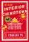 Interior Chinatown