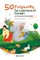 Kim, S: 50 Folktales for Learners of Korean