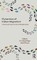 Dynamics of Indian Migration