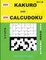 200 Kakuro and 200 Calcudoku 9x9 Hard Levels.