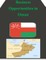 Business Opportunities in Oman