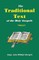 The Traditional Text of the Holy Gospels, Volume I