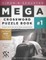 Simon & Schuster Mega Crossword Puzzle Book #1