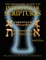 Messianic Aleph Tav Interlinear Scriptures Volume Two the Writings, Paleo and Modern Hebrew-Phonetic Translation-English, Bold Black Edition Study Bible