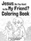 Jesus, Do You Want to Be My Friend? Coloring Book