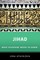 Jihad: What Everyone Needs to Know