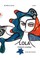 LOLA a hero's journey