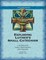 Exploring Luther's Small Catechism