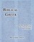 Biblical Greek