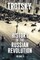 History of the Russian Revolution
