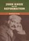 John Knox and the Reformation