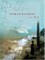 Woman Reading to the Sea: Poems