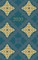 2020 Planner - Diary - Journal - Week per spread - Teal Tiles