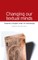 Changing Our Textual Minds
