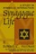 Synagogue Life