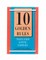 10 Golden Rules That Guide Loving Families