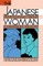 The Japanese Woman