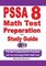 PSSA 8 Math Test Preparation and Study Guide