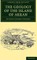 The Geology of the Island of Arran