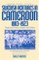 Swedish Ventures in Cameroon, 1883-1923