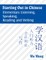 Starting Out in Chinese