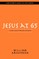 Jesus at 65