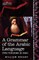 A Grammar of the Arabic Language (Two Volumes in One)