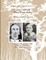 (Black and White) Thoughts, Theories, and Impressions of Jane Caldwell Waite Dunn Kelsey,