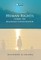 Human Rights Under the Malawian Constitution