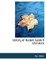 History of Ancient Sanskrit Literature