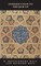 Introduction to the Qur'an