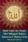 Kitab Tafsir Juz Amma Edisi Bilingual Bahasa Indonesia Dan Bahasa Arab