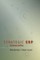 Strategic Erp Extension and Use