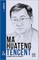 Ma Huateng and Tencent