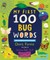 My First 100 Bug Words