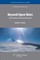 Beyond Open Skies
