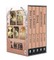 Greatest Works of Jane Austen (Set of 5 Books)